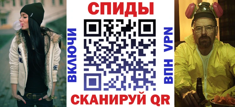 Амфетамин 97%  Кувшиново 