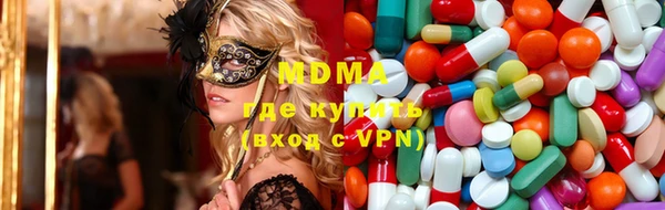 прущая мука Алексин