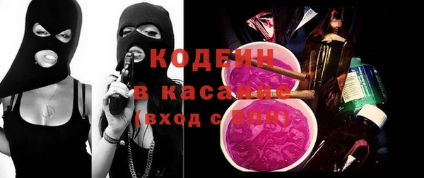мефедрон Алзамай