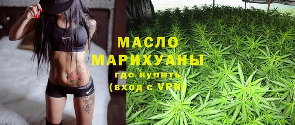 мефедрон Алзамай