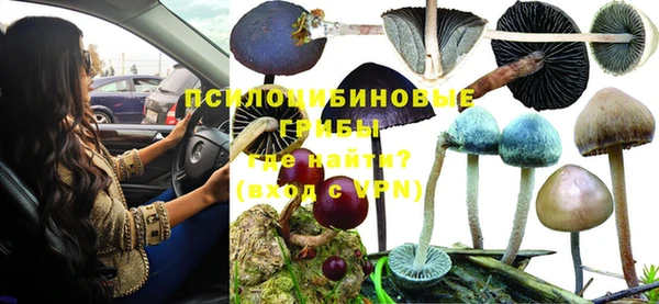 мефедрон Алзамай