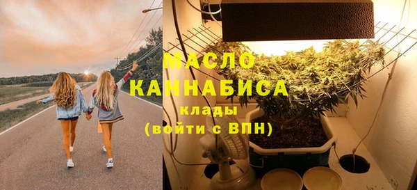 кокаин перу Сатка