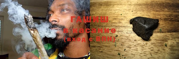 прущая мука Алексин