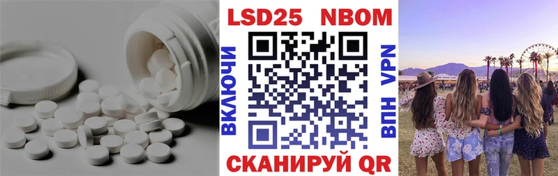 ЛСД экстази ecstasy  наркотики  это официальный сайт  Кувшиново  hydra как войти 