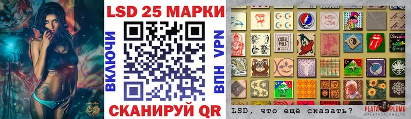 Марки NBOMe 1,8мг  hydra рабочий сайт  Кувшиново 
